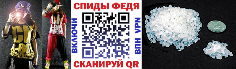 Амфетамин 98%  что такое   мега ONION  дарк нет наркотические препараты  Красавино 