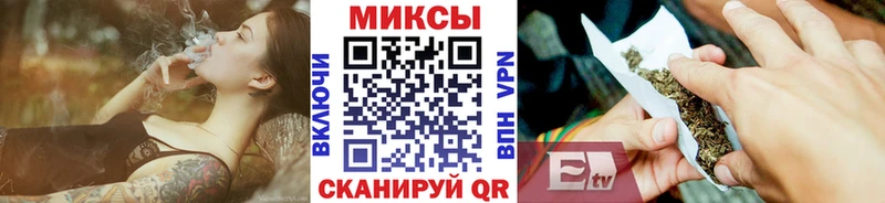 цена   Красавино  Бутират 1.4BDO 
