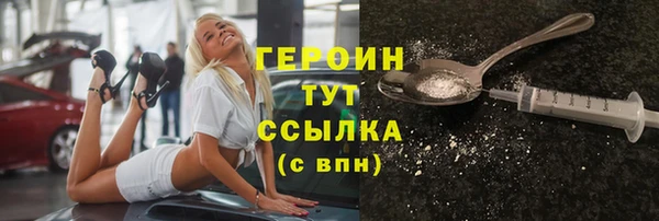 мдпв Каменск-Шахтинский