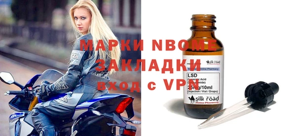 мдпв Каменск-Шахтинский