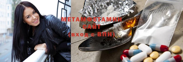 а пвп мука Иннополис