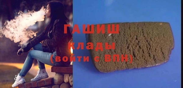 мдпв Каменск-Шахтинский