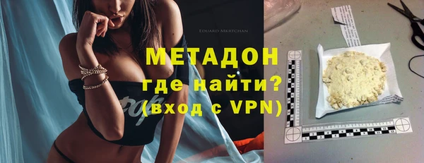 мет Инта