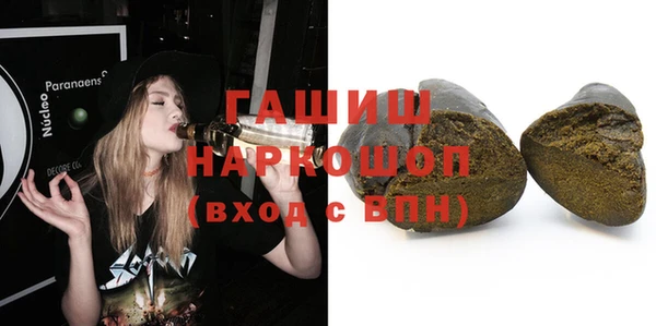мдпв Каменск-Шахтинский
