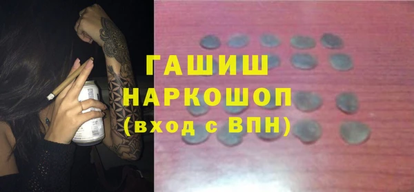 mdpv Зеленодольск