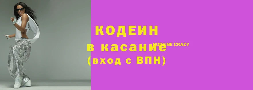 а пвп мука Иннополис