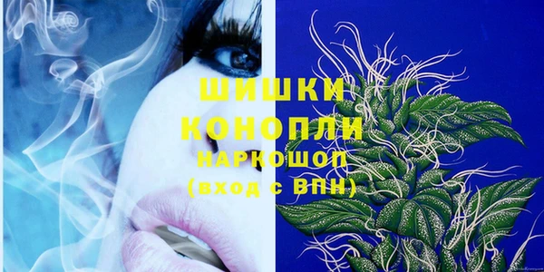 мдпв Каменск-Шахтинский