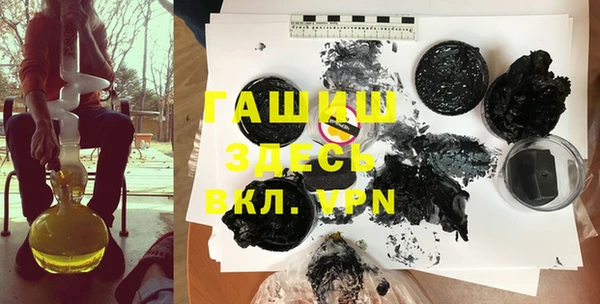 прущие крисы Каменка