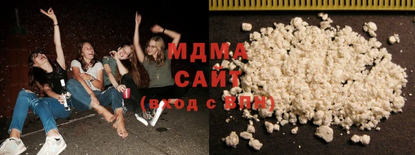 мдпв Каменск-Шахтинский