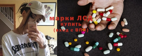 а пвп мука Иннополис