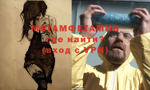 а пвп мука Иннополис