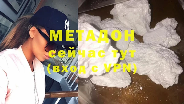 прущие крисы Каменка
