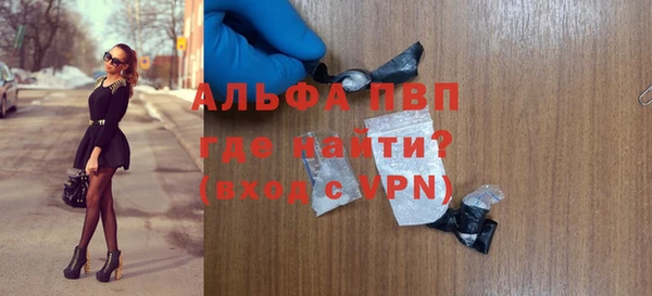 mdpv Зеленодольск