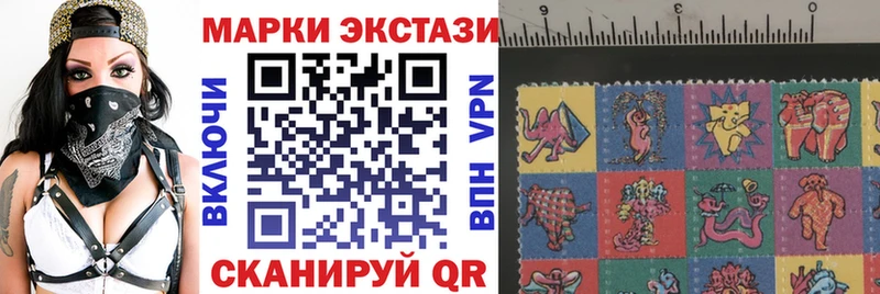 mega ссылка  Красавино  Марки N-bome 1,8мг 